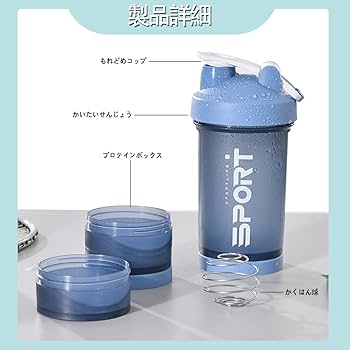 Healthy Beauty 2袋とシェイカーと3食セット Healthy Beauty 2袋とシェイカーと3食セット